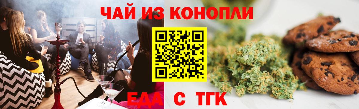 Alpha PVP Элиста