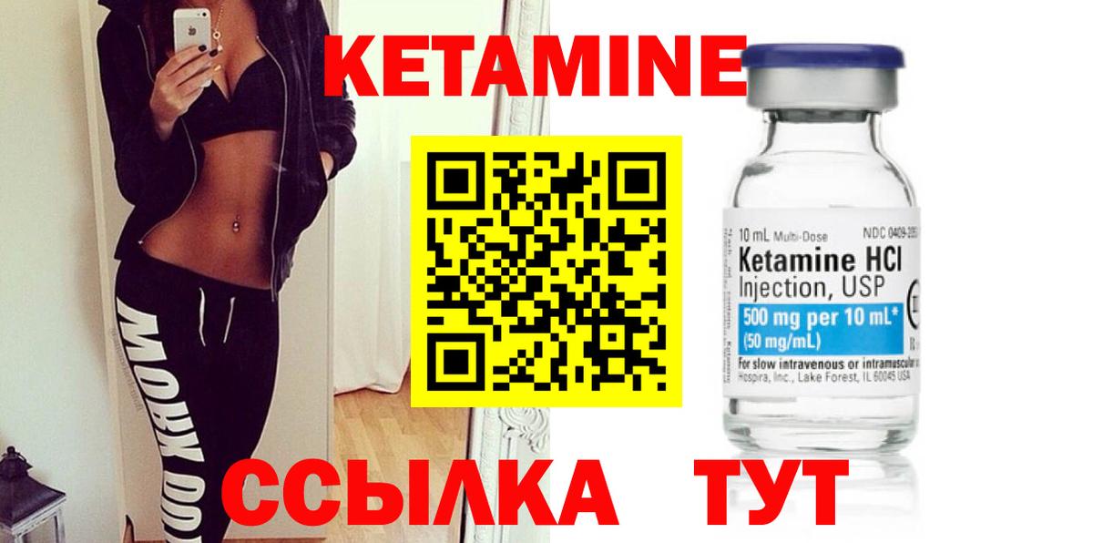 НБОМе  Канабис  Экстази  Вход с VPN  COCAIN  ТГК  Элиста  Марихуана  Гашиш  Меф МЯУ МЯУ кристаллы 