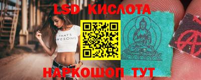 меф Бузулук