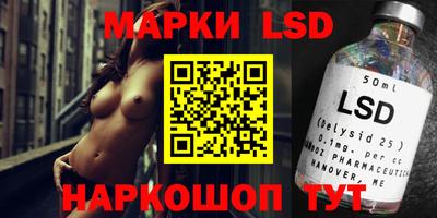 a pvp Бугуруслан