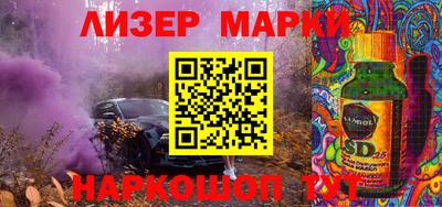 меф Бузулук