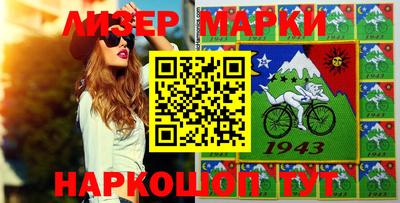 меф Бузулук