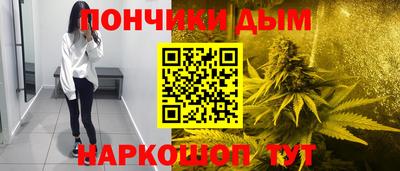 мдма Будённовск