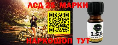 меф Бузулук