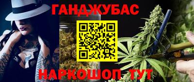 мдма Будённовск