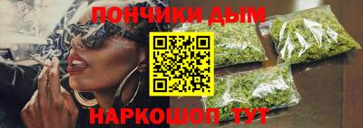 мдма Будённовск