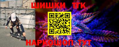 мяу мяу мука Малгобек