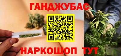 меф Бузулук