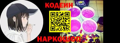 не бодяженный Мариинск