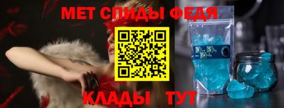 мдма Будённовск