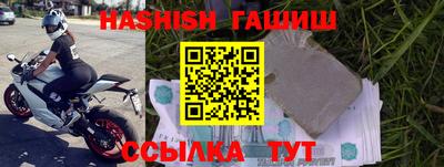 меф Бузулук