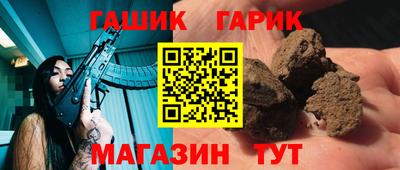 меф Бузулук