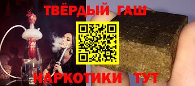 a pvp Бугуруслан