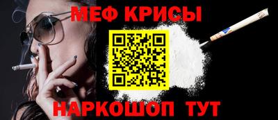 a pvp Бугуруслан